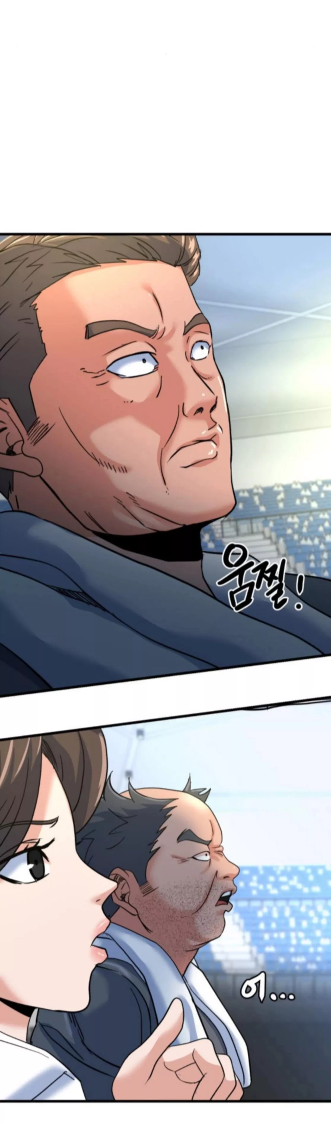 Read Underboxer Manga Online