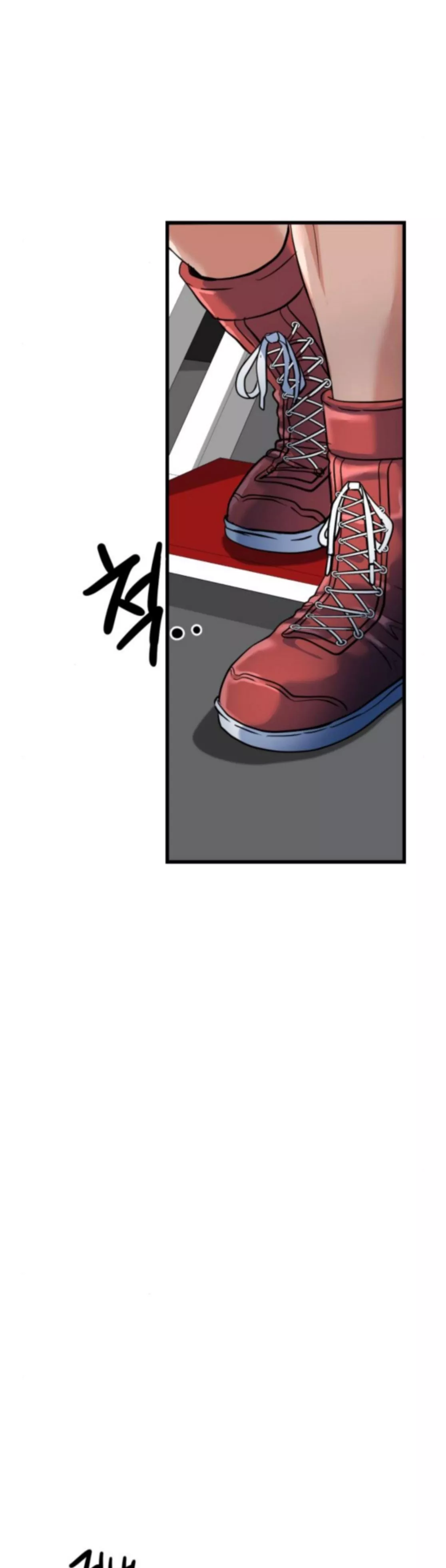 Read Underboxer Manga Online