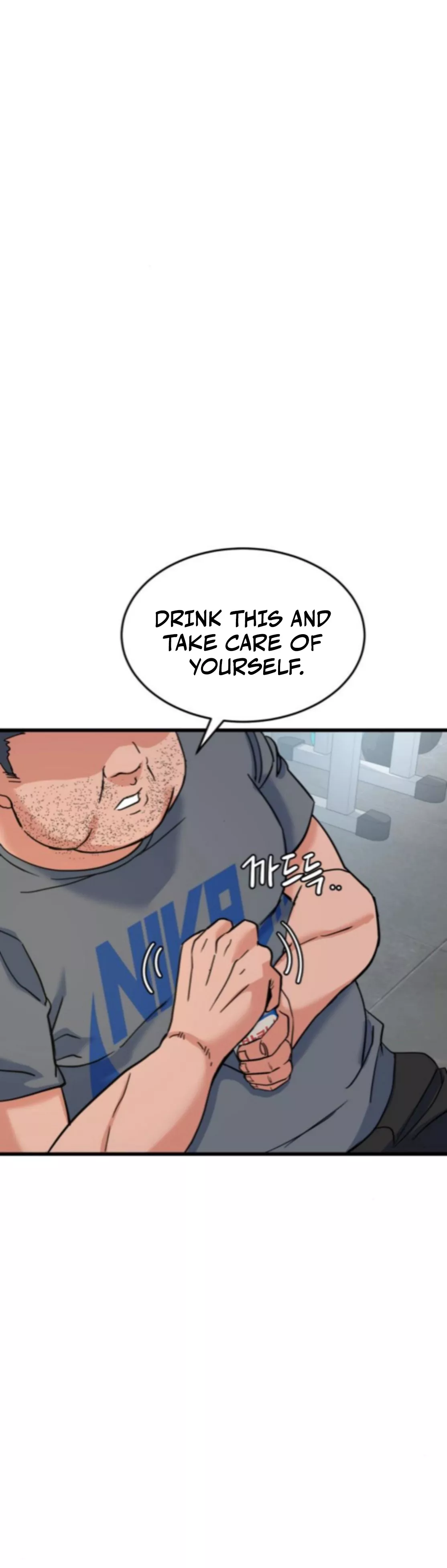 Read Underboxer Manga Online