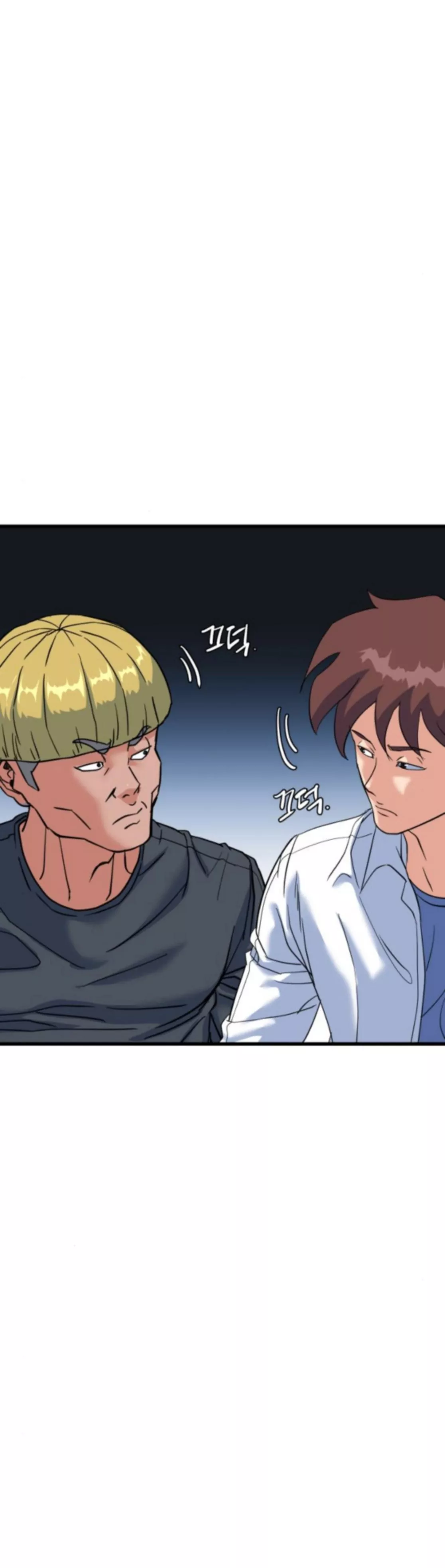 Read Underboxer Manga Online
