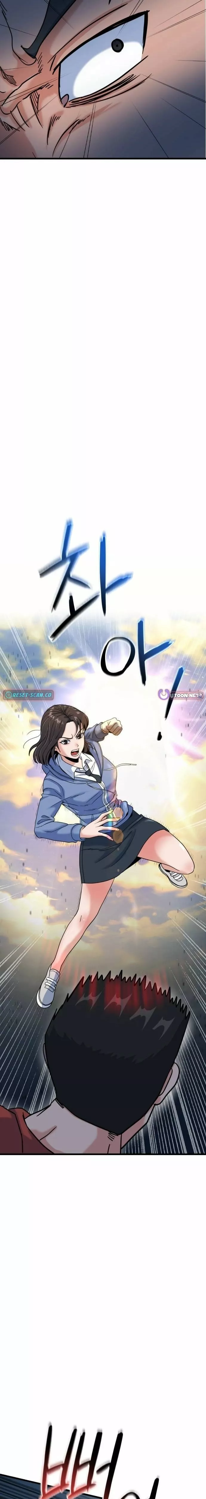 Read Underboxer Manga Online