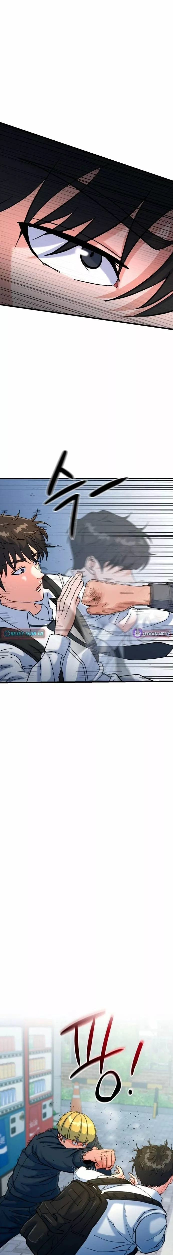 Read Underboxer Manga Online