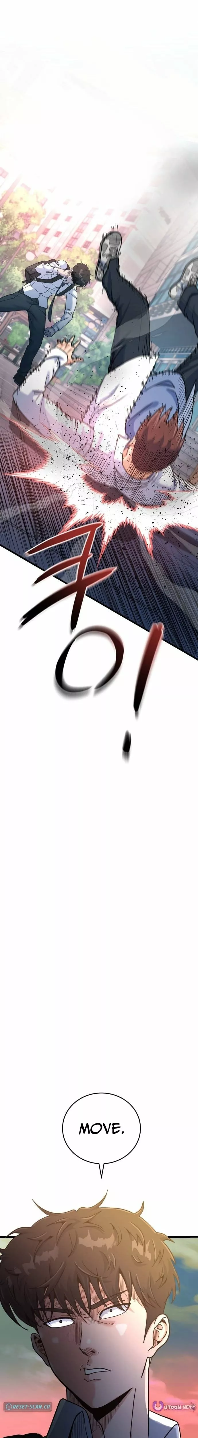 Read Underboxer Manga Online