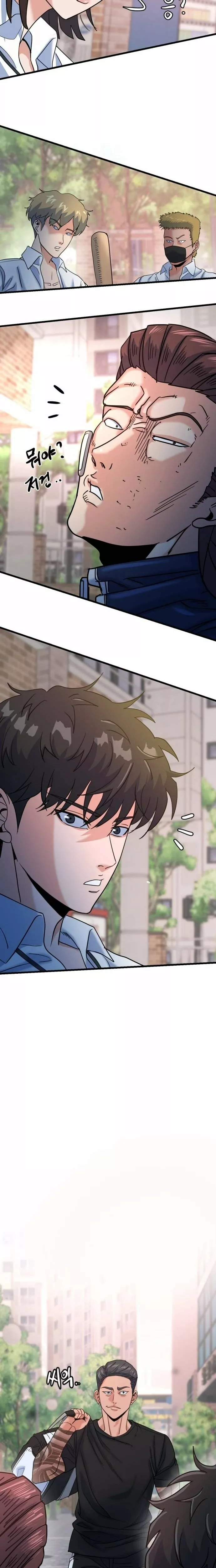 Read Underboxer Manga Online