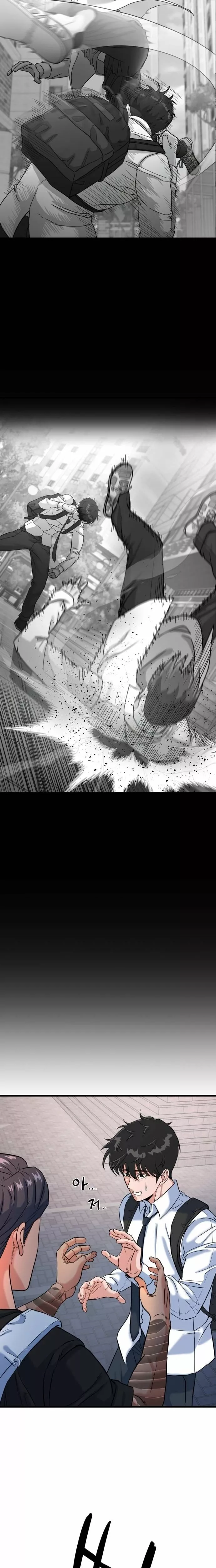 Read Underboxer Manga Online