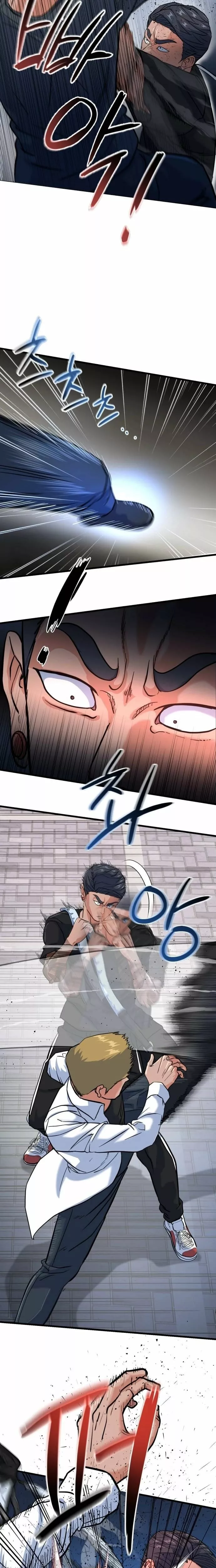 Read Underboxer Manga Online