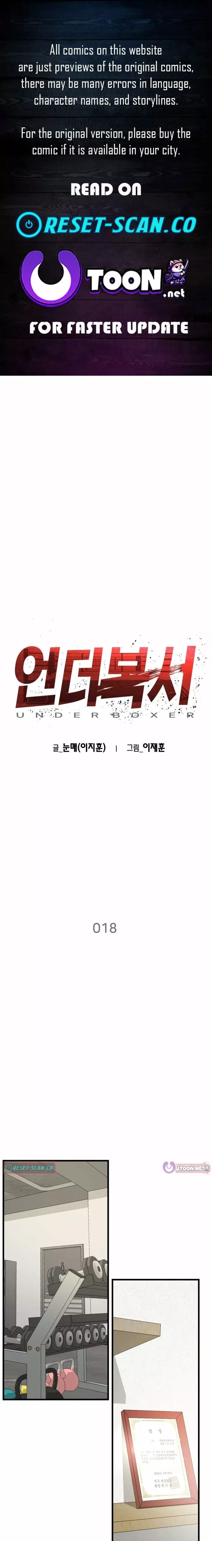 Read Underboxer Manga Online