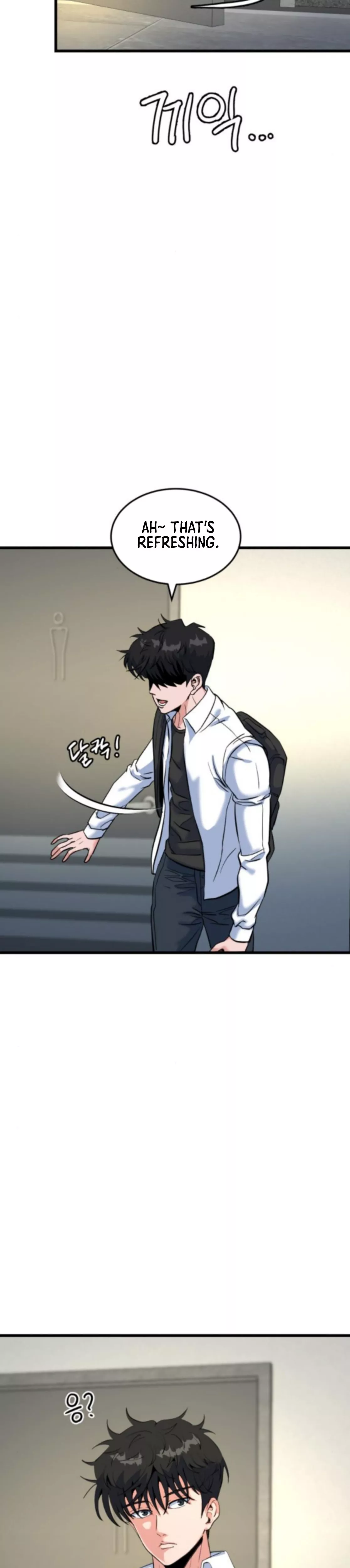 Read Underboxer Manga Online