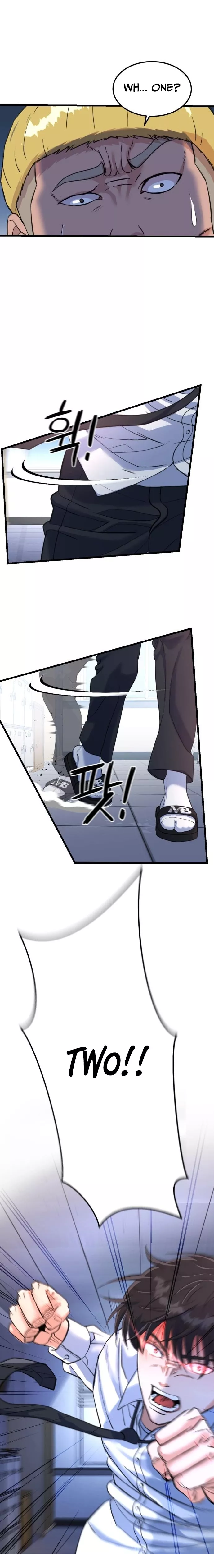 Read Underboxer Manga Online