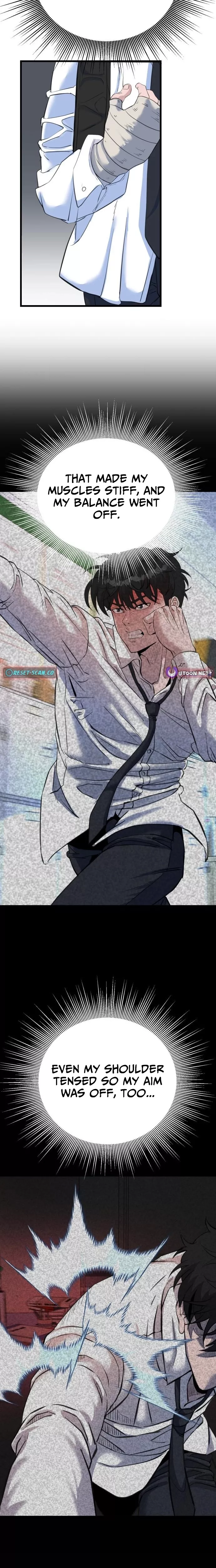Read Underboxer Manga Online