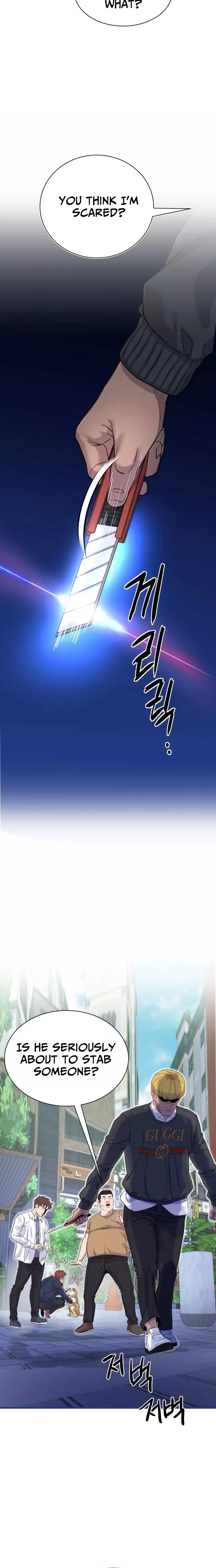 Read Underboxer Manga Online
