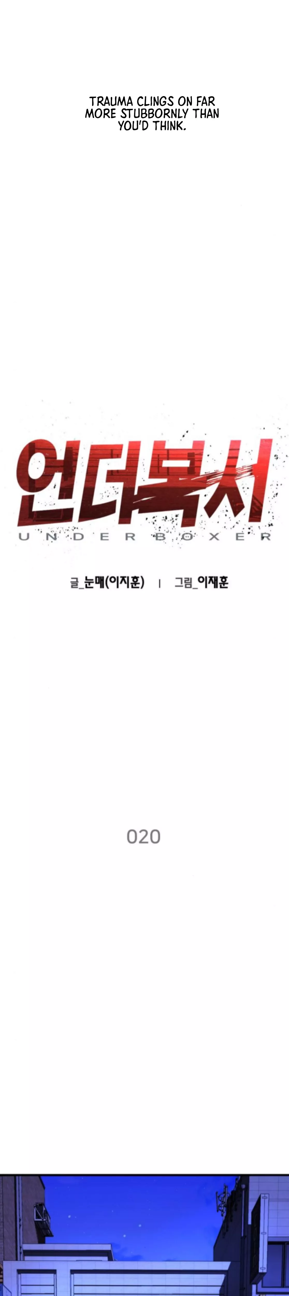 Read Underboxer Manga Online