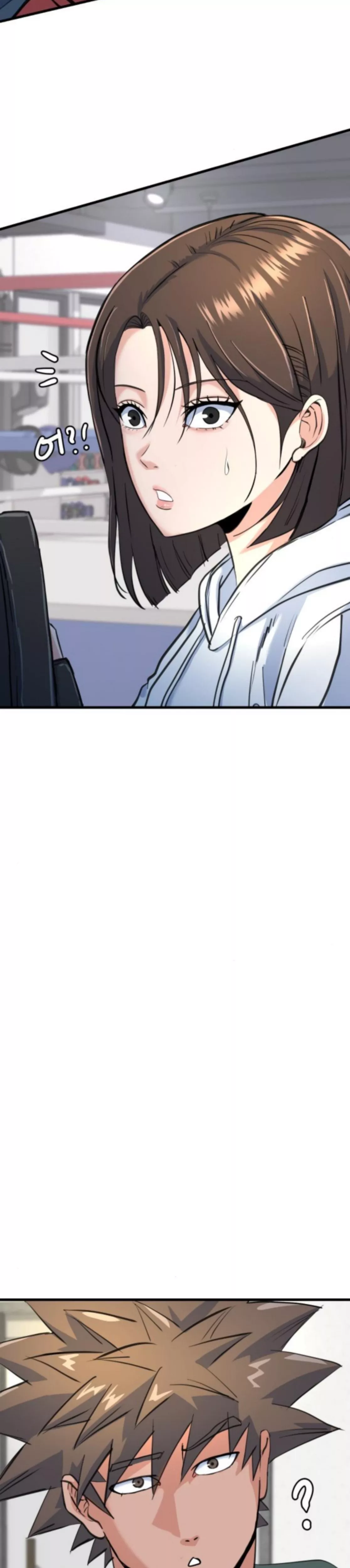 Read Underboxer Manga Online