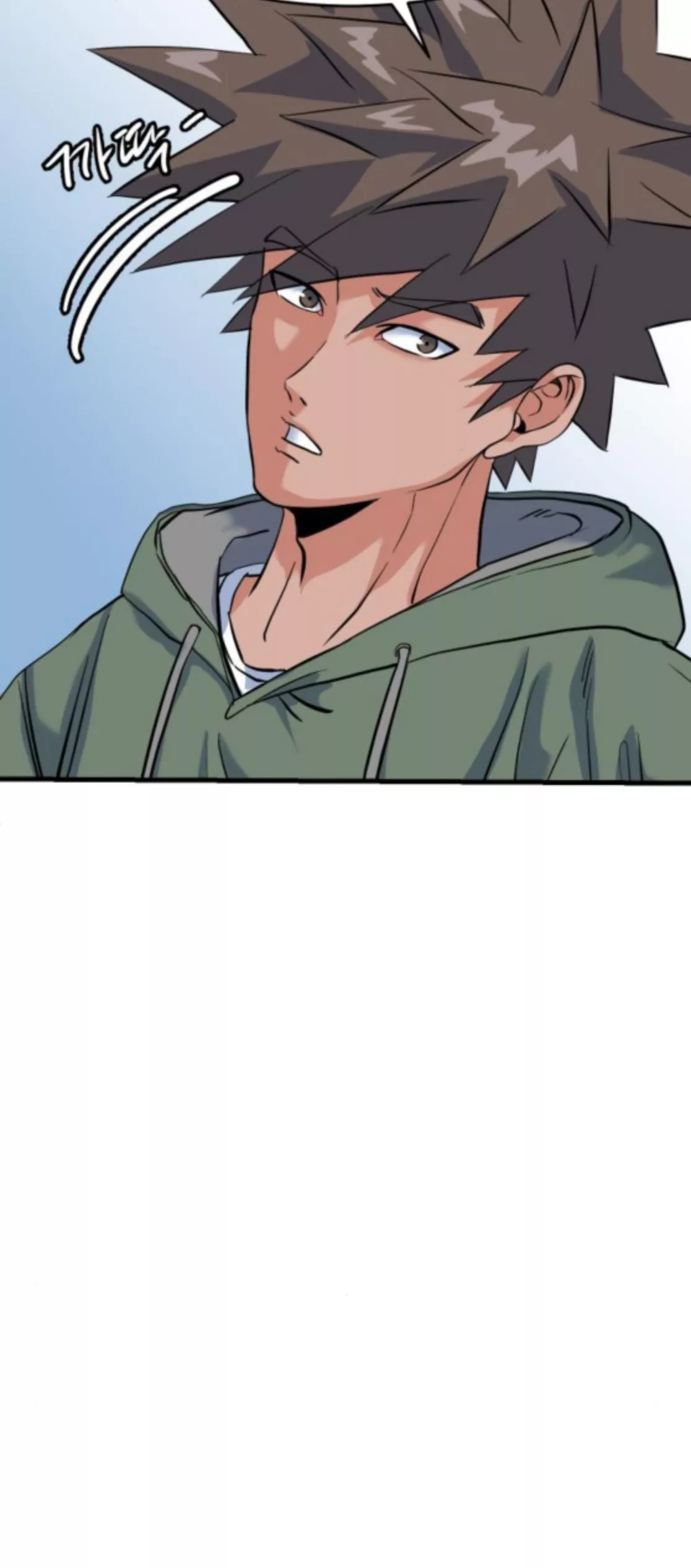 Read Underboxer Manga Online