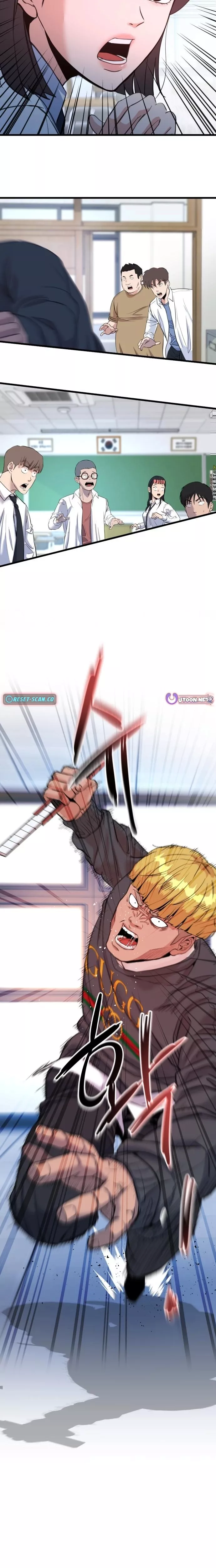 Read Underboxer Manga Online