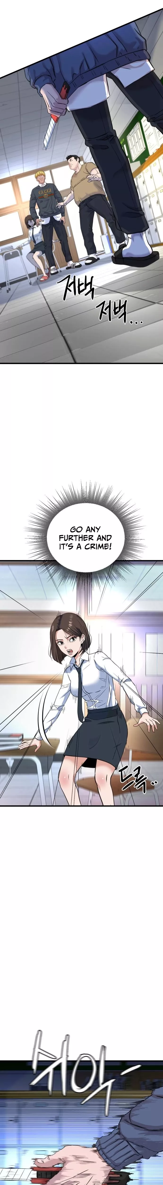 Read Underboxer Manga Online