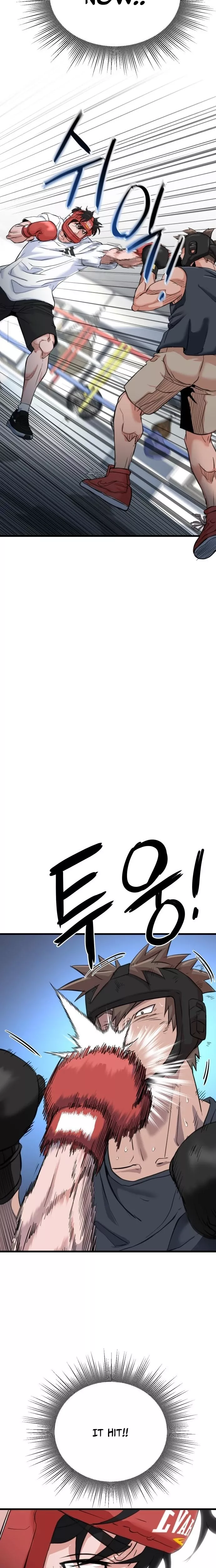 Read Underboxer Manga Online