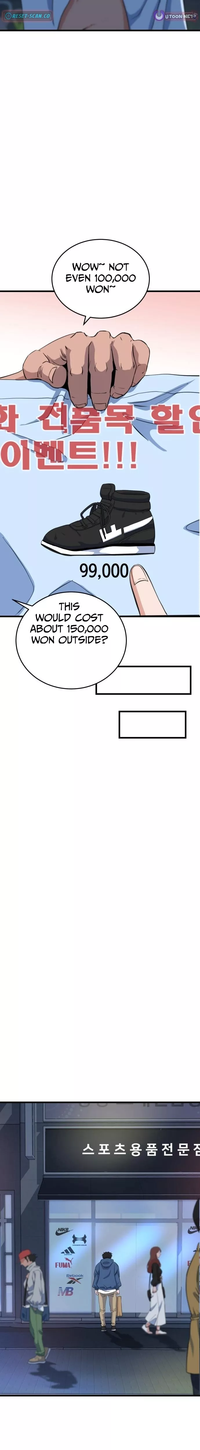 Read Underboxer Manga Online