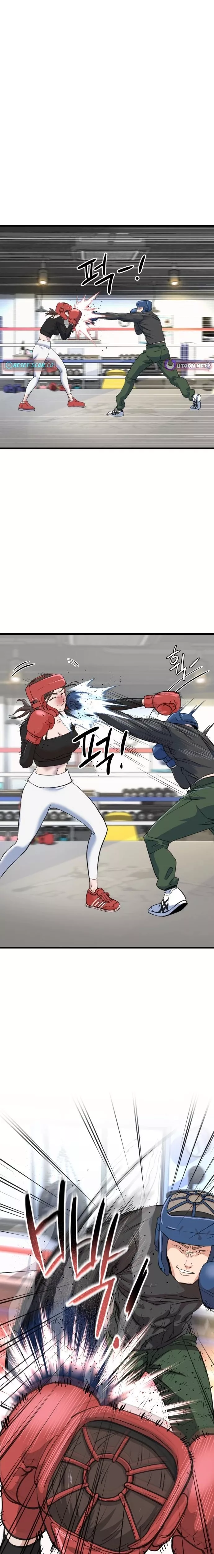 Read Underboxer Manga Online