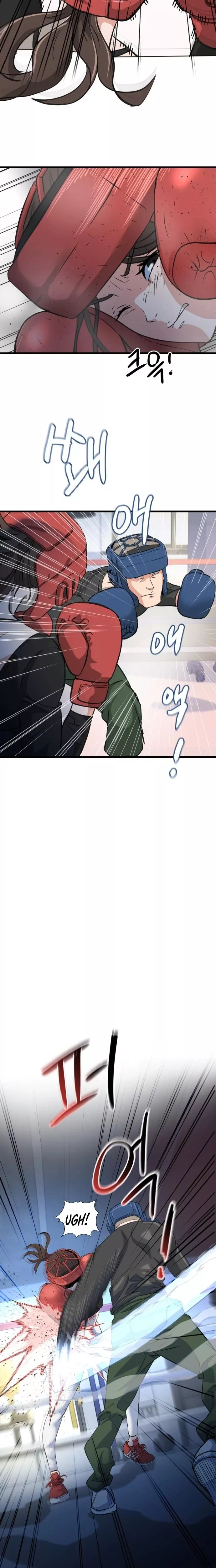 Read Underboxer Manga Online