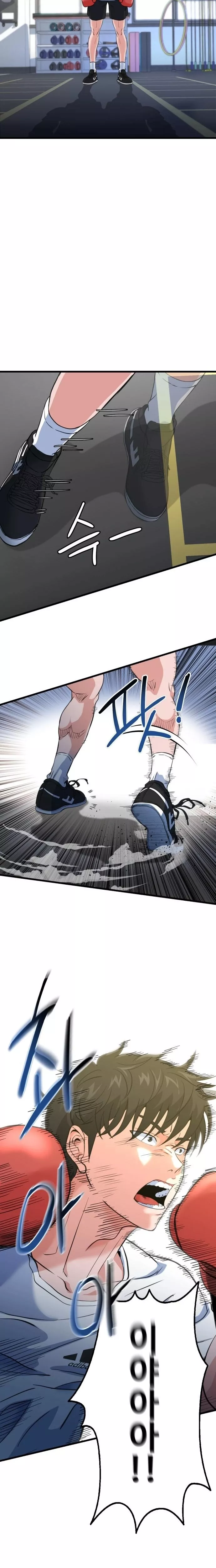 Read Underboxer Manga Online