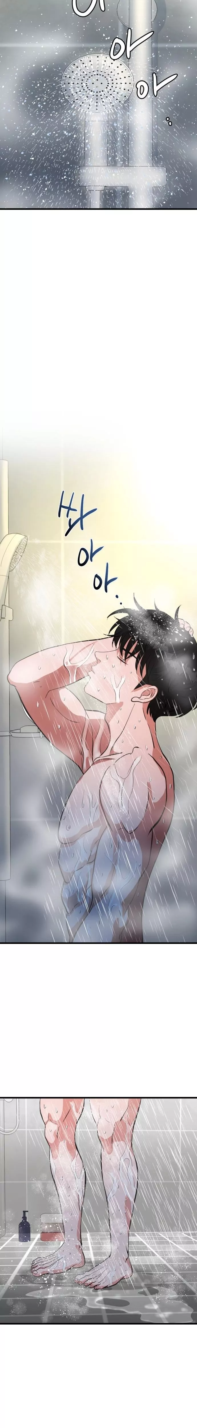 Read Underboxer Manga Online