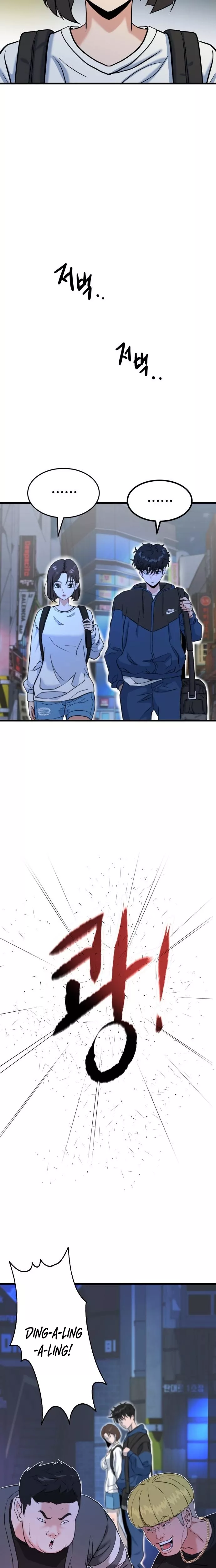 Read Underboxer Manga Online