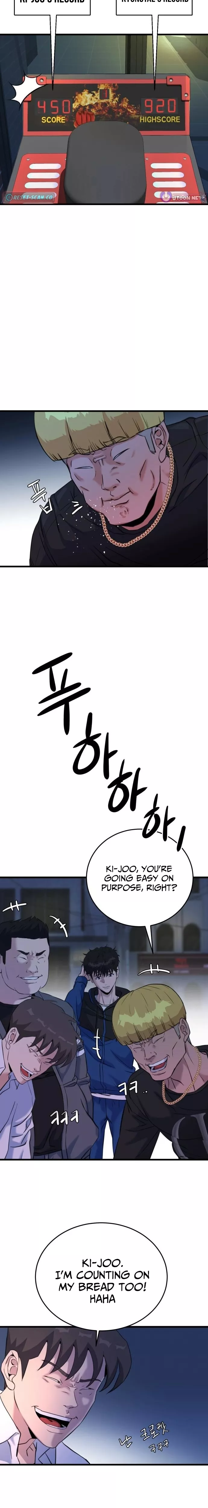 Read Underboxer Manga Online