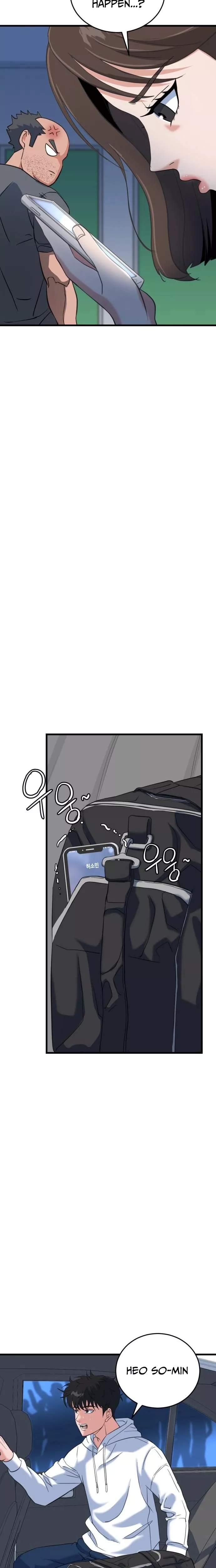 Read Underboxer Manga Online