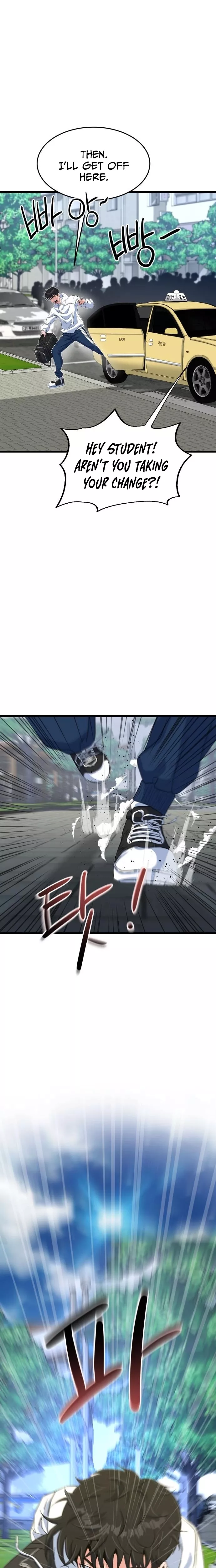 Read Underboxer Manga Online