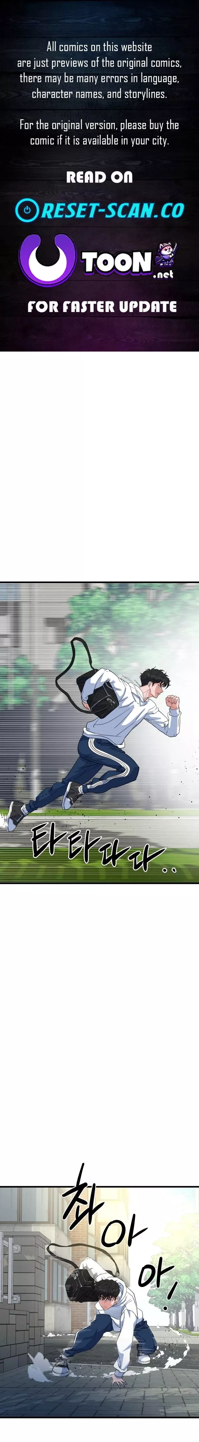 Read Underboxer Manga Online
