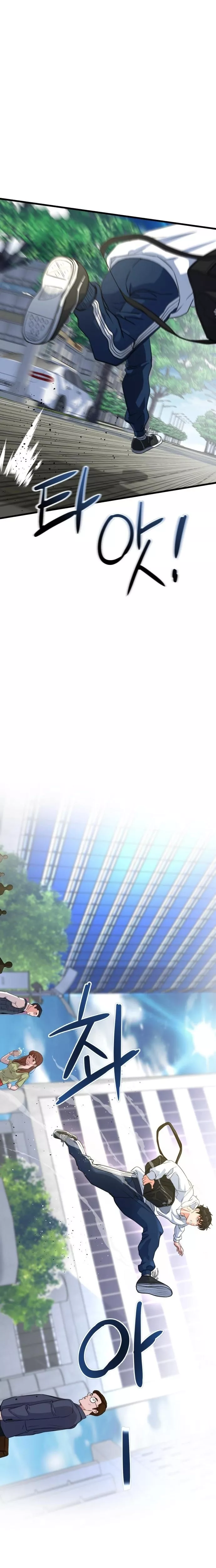 Read Underboxer Manga Online