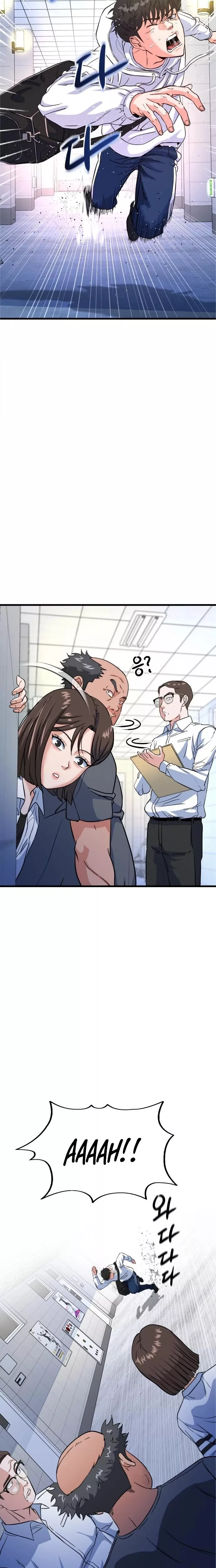 Read Underboxer Manga Online