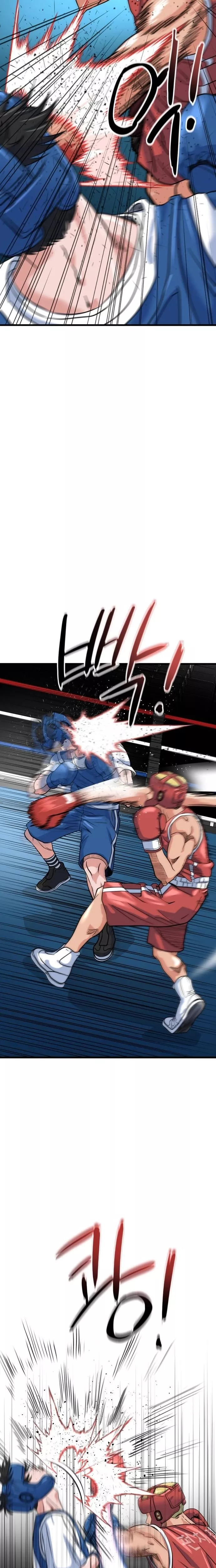 Read Underboxer Manga Online