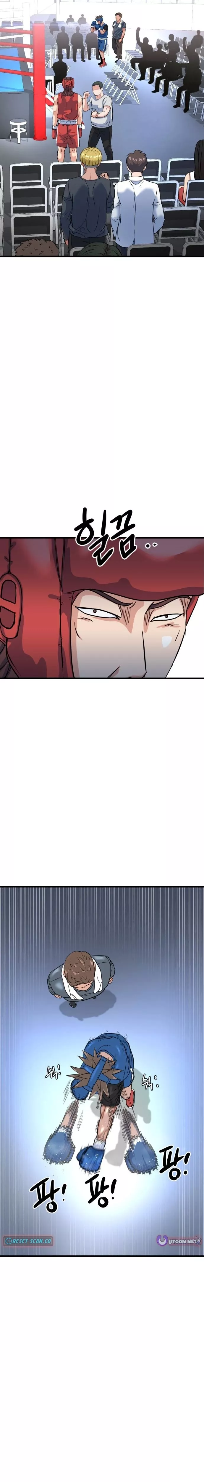 Read Underboxer Manga Online