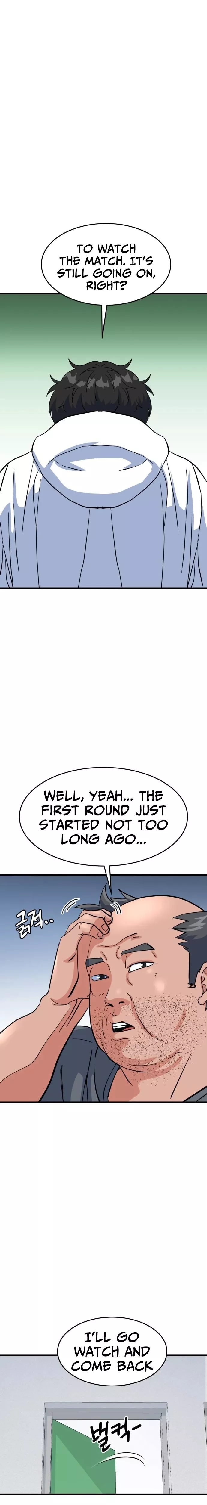 Read Underboxer Manga Online