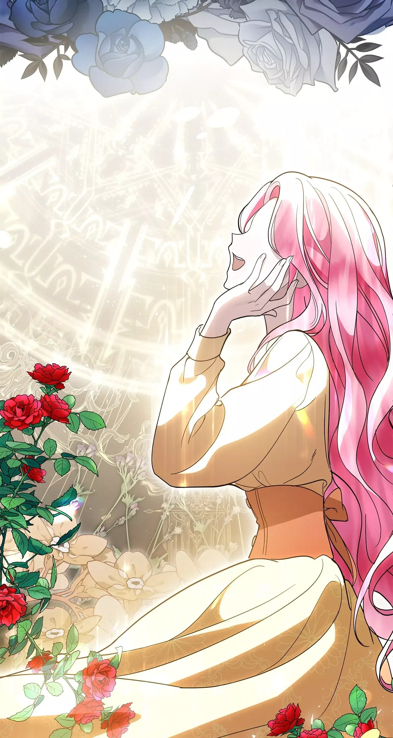 Read Undercover Princess Manga Online