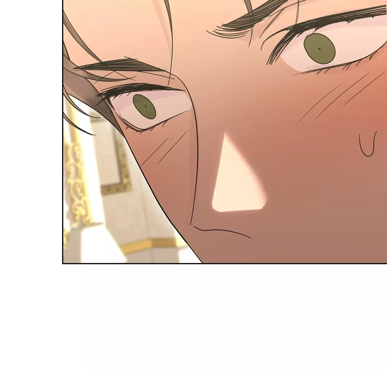 Read Undercover Princess Manga Online