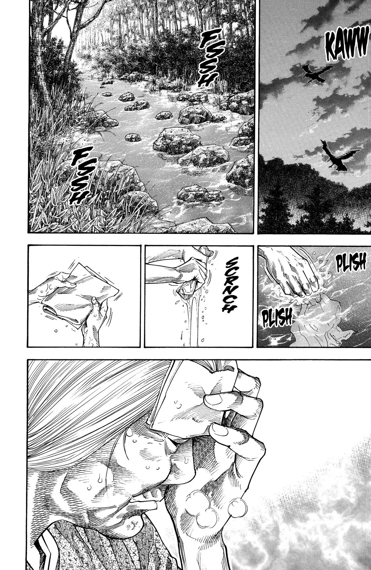 Read Vagabond Manga Online