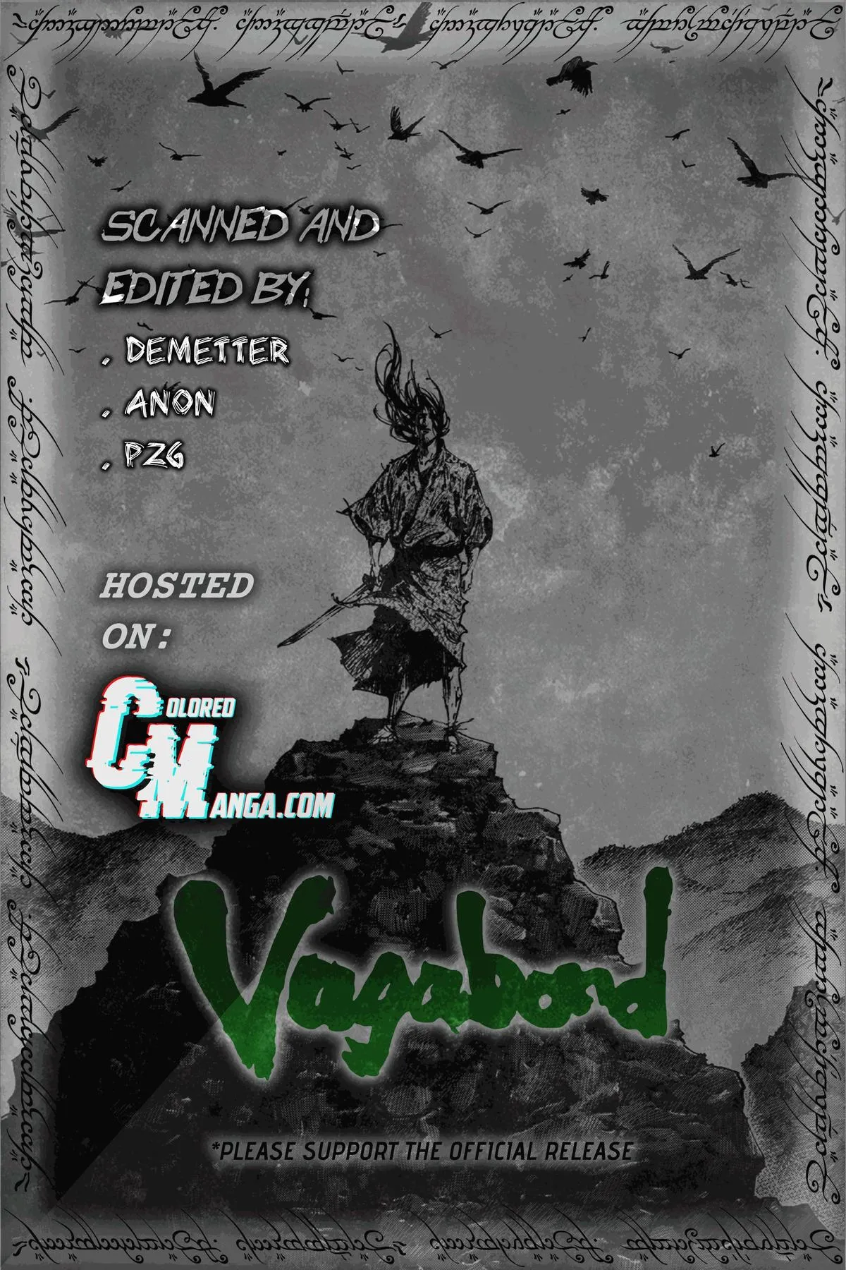 Read Vagabond Manga Online