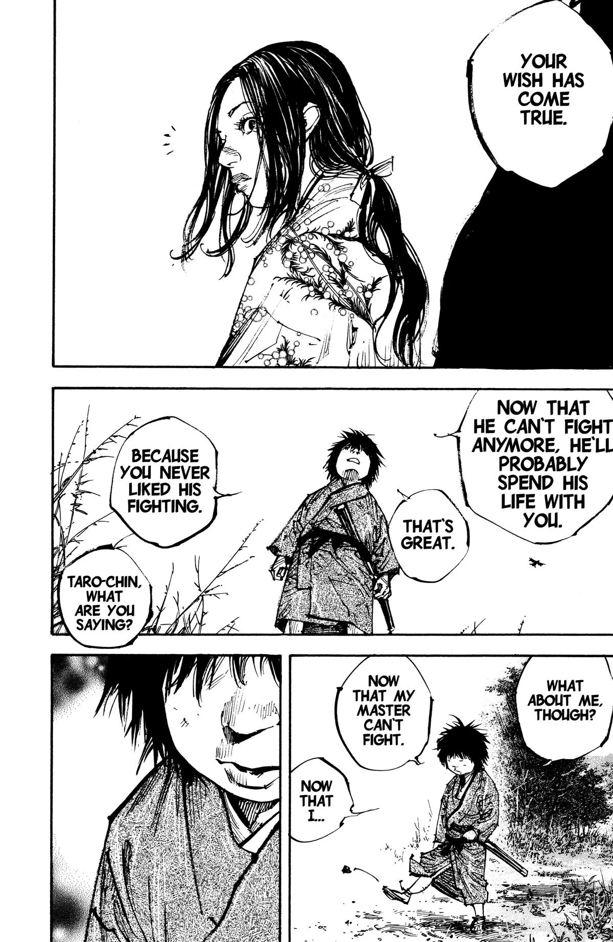 Read Vagabond Manga Online