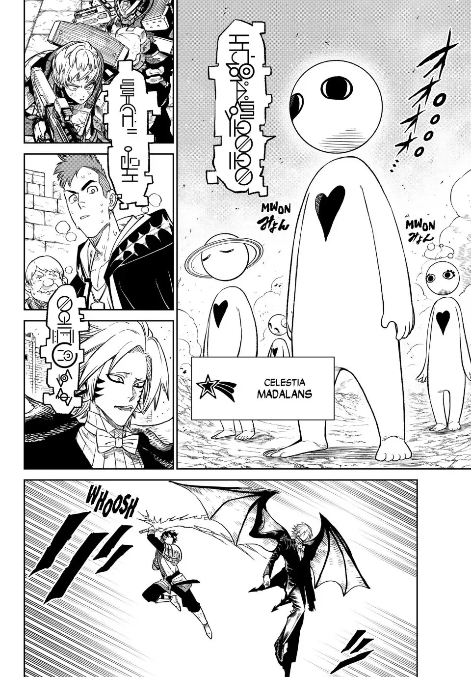 Read Versus Manga Online