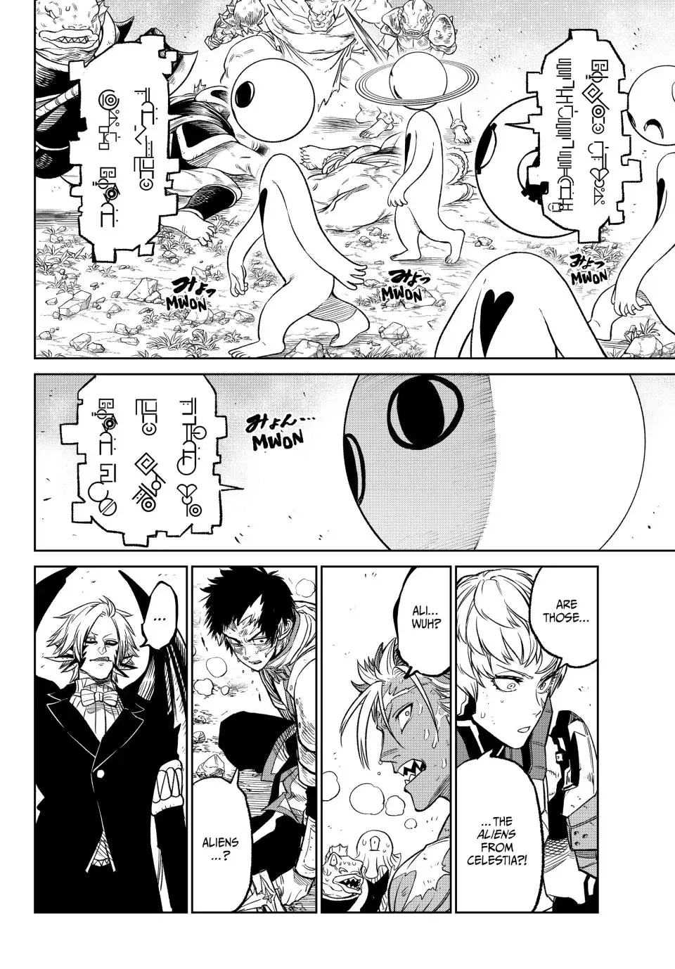 Read Versus Manga Online