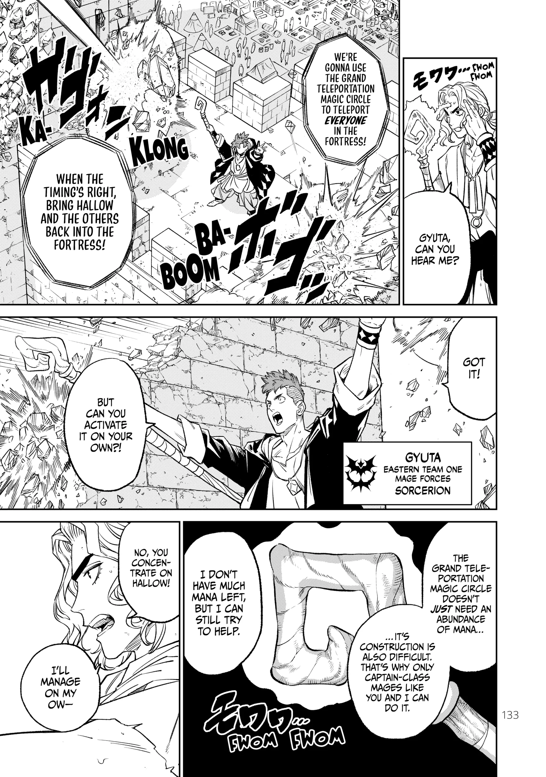 Read Versus Manga Online