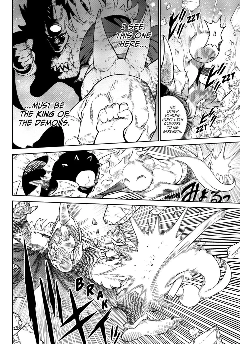 Read Versus Manga Online
