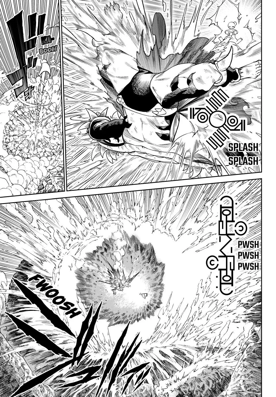 Read Versus Manga Online