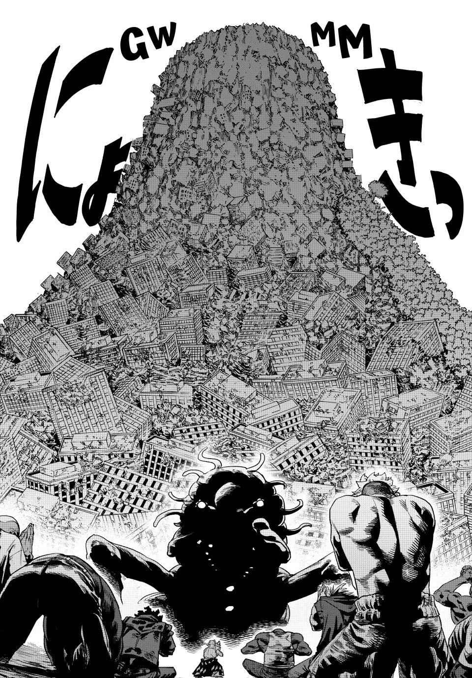 Read Versus Manga Online