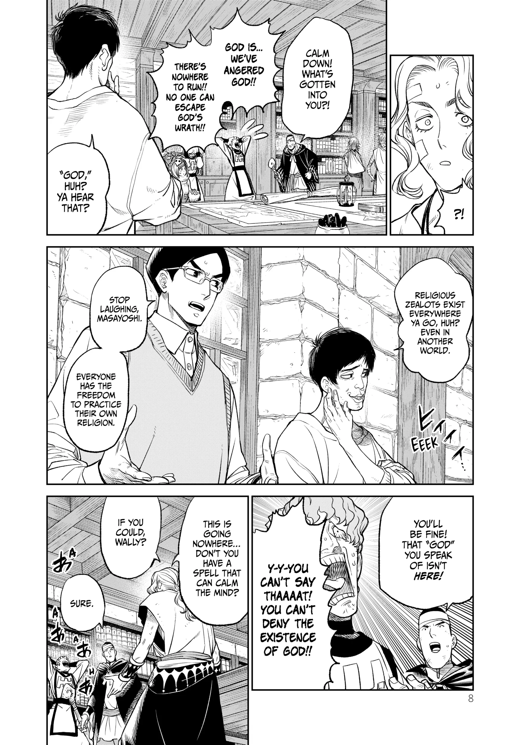 Read Versus Manga Online