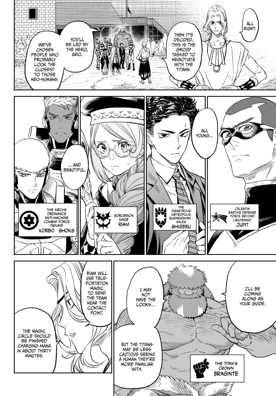 Read Versus Manga Online