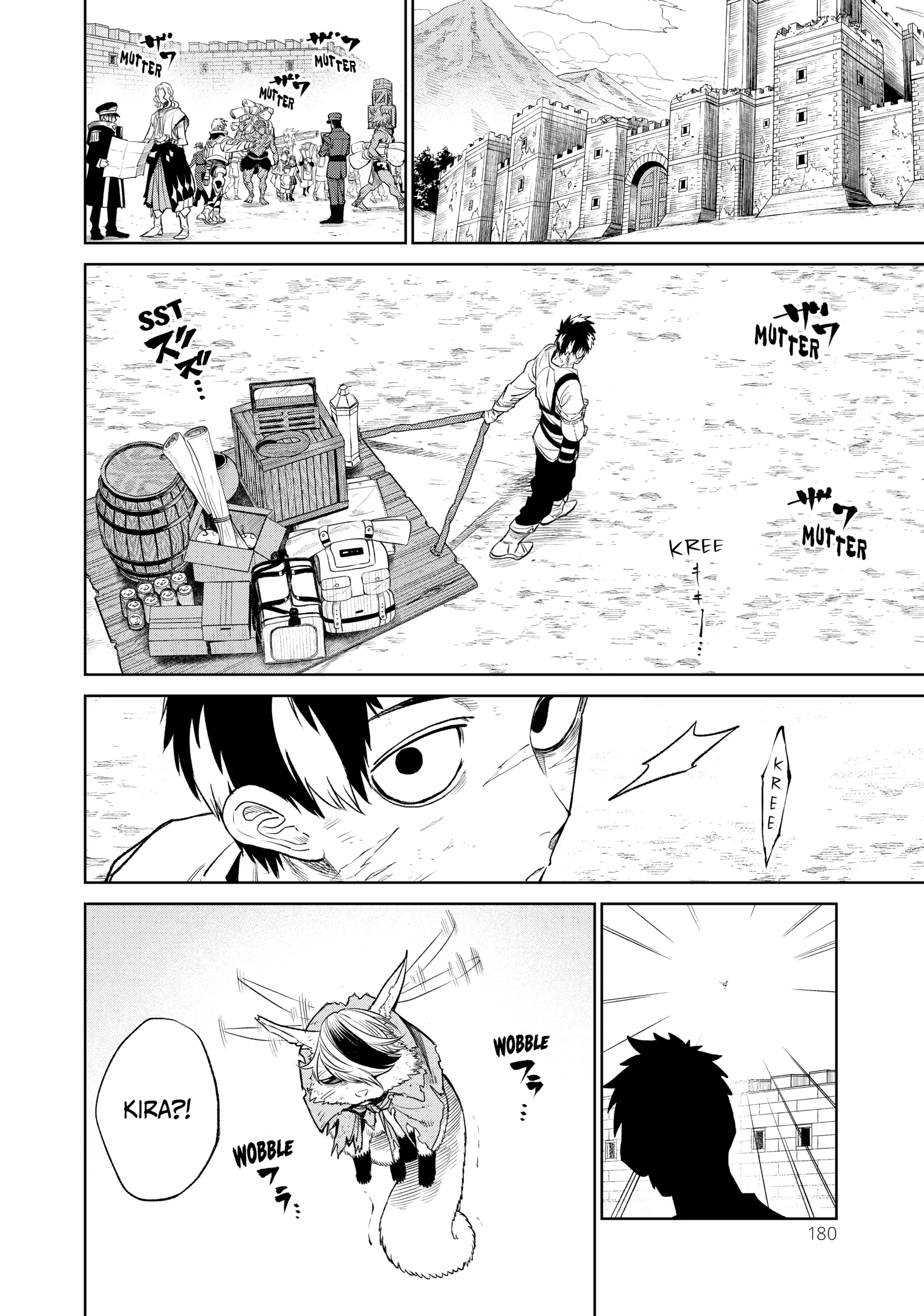 Read Versus Manga Online